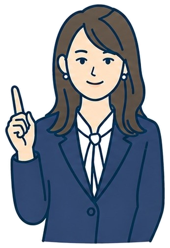 不動産コンサルタント