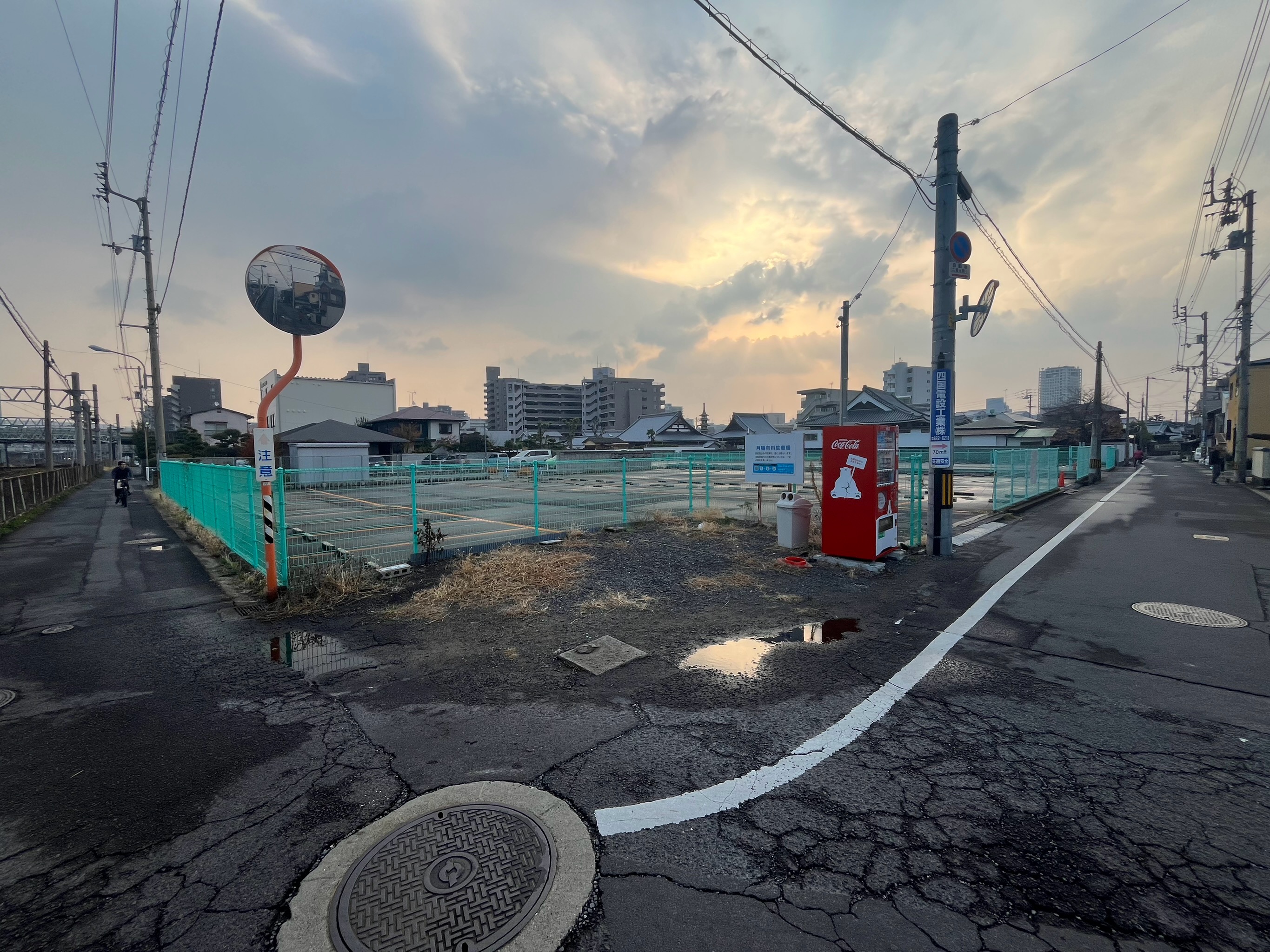 事例① Before