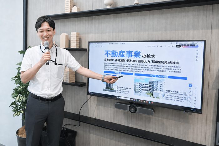 プレゼンテーション
