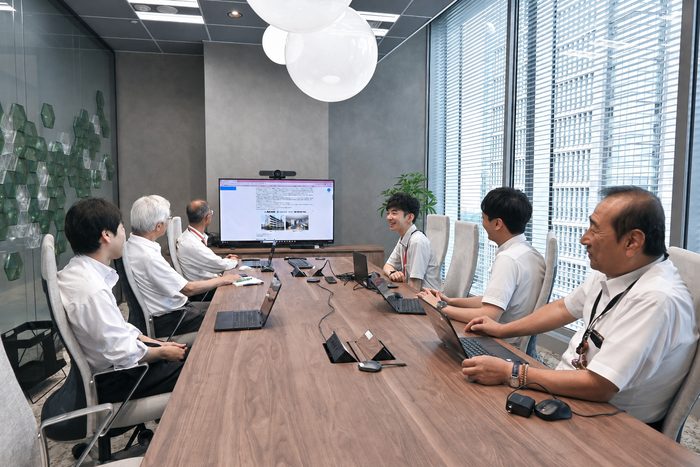 会議